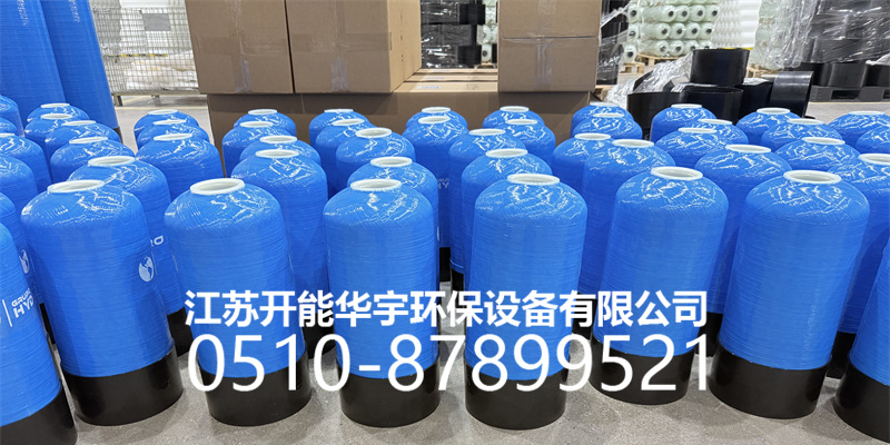 锡林郭勒盟盐箱砂滤罐 - 价格