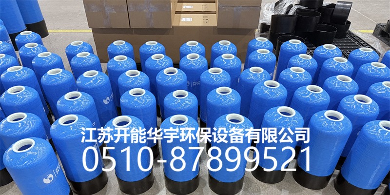 锡林郭勒盟树脂桶树脂桶 - 排名