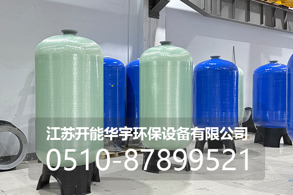 锡林郭勒盟玻璃钢罐玻璃钢罐 - 排名